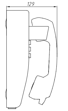 Robuste Telephone, Multi-function Telephone