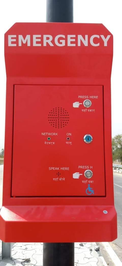 Roadside Emergency Call Box