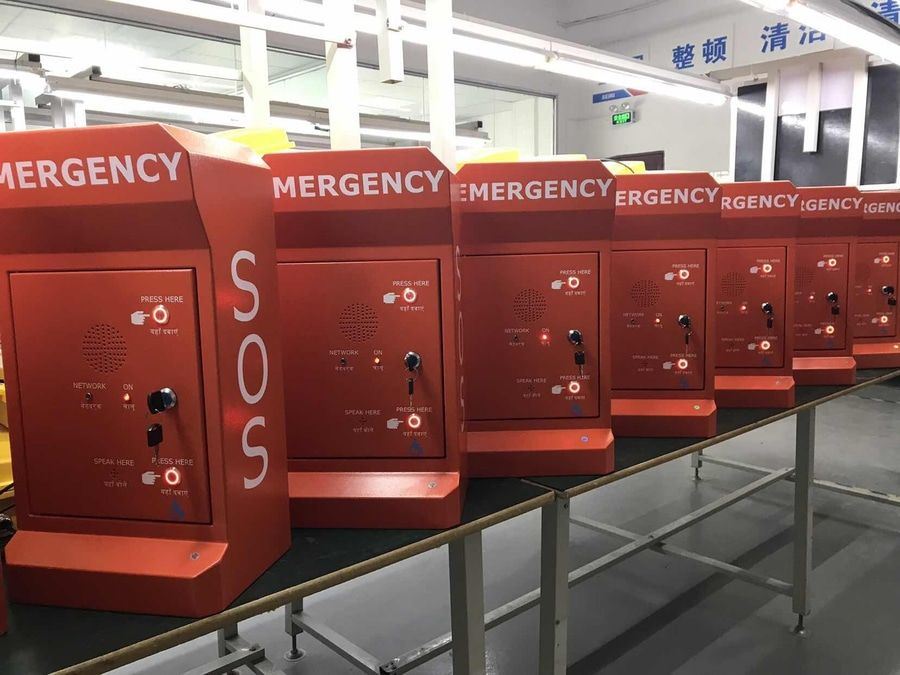 Roadside Emergency Call Box
