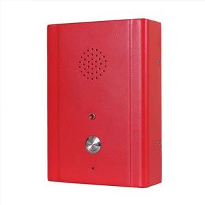 Nouzový SOS interkom, veřejný interkom s rychlou volbou