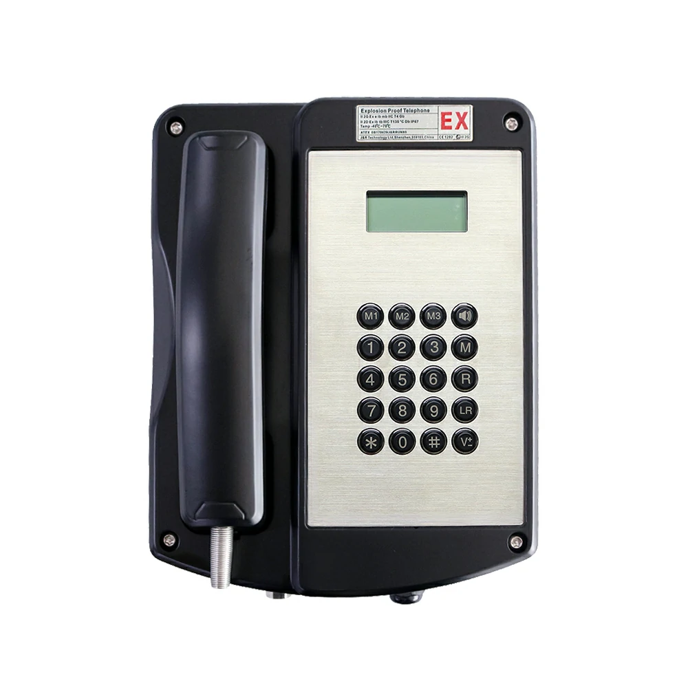 ATEX And IECEx Zone 1 & 2, Touch-Tone Explosion Proof Telephone