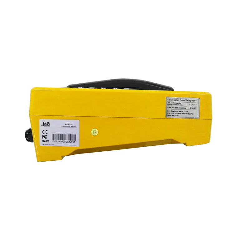 ATEX And IECEx Zone 1 & 2, Touch-Tone Explosion Proof Telephone